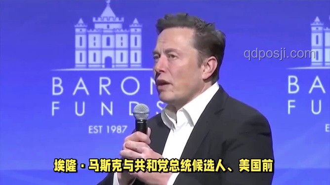 特朗普强硬政策下，马斯克科技帝国面临严峻挑战
